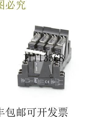 供应Elesta ES50 继电器 SGR282Z 5 件装
