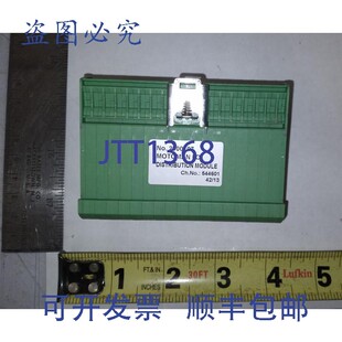 MOTOMAN CONTACT 供应PHOENIX CN308 O分配模块YIU01 YIO02 原装