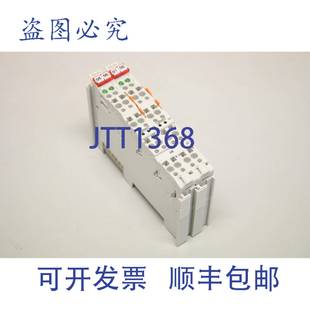 512 2D0 230V 原装 2.0A 753 相对值2N0模块753512 供应2x