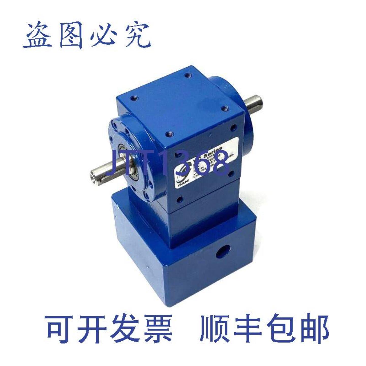 供应GAM 80080755 螺旋锥齿轮箱带电机支架 VC-T-065-002S-