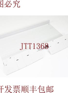 供应威图Bandeja Suelo Con 端盖