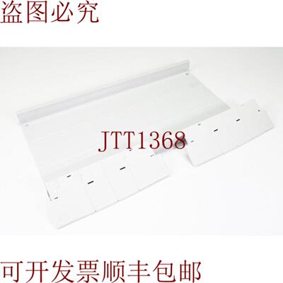 供应威图Bandeja Suelo Con 端盖