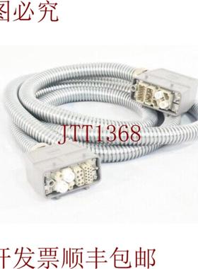 供应3MCable De Corriente Para Muegge-磁控管 - 新