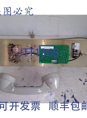 原装供应PARABIT 系统 4201532 14861