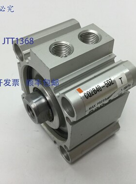原装供应SMC CQ2B40-5DZ气缸,行程:5mm,缸径:40mm,压力:大1.0M