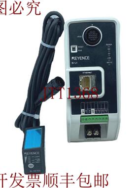 供应N-L1 随身携带扫描仪的通信设备 BL-1301HA1 套