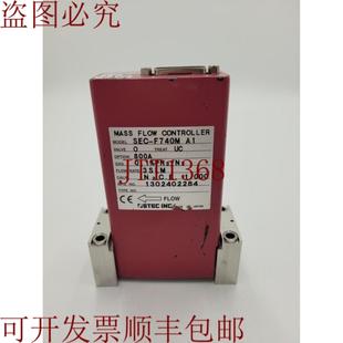 f740m sec 供应范霍里巴斯泰克