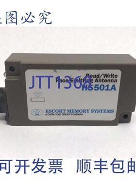 供应Escort Memory Systems HS501A 读写面发射天线