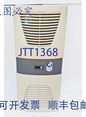 供应Unidad de refrigeración del gabinete RITTAL SK 3304