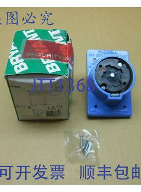 原装供应1 NIB BRY 25403 电源断路插座 30A 600V AC 20A 250V DC