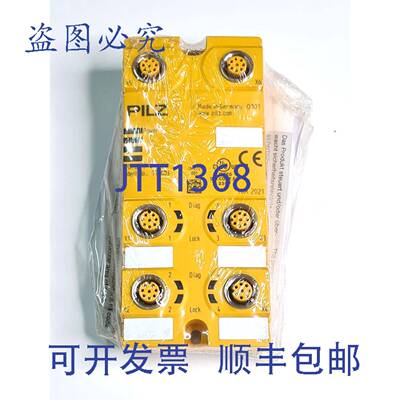 原装 供应PILZ PDP67 F 4 773603 模块