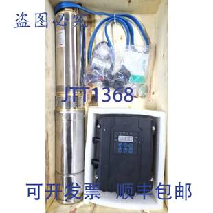 供应阿波罗泵 65m 4QJDC14.5 DC96V 1500W 原装