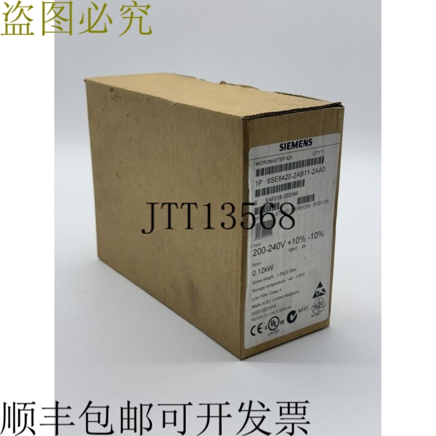 供应420 6SE6420-2AB11-2AA06SE6 420-2AB11-2AA0