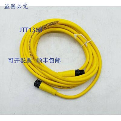 原装 供应Woodhead Connectivity/Brad Harrison 774030D02F120