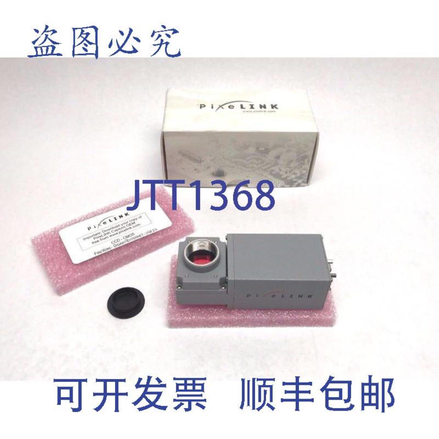 供应PixeLINK PL-B778F-R 式直角相机 50 MP FireWire 接口