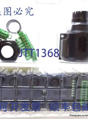 原装 供应配电块 8000-88450-0000000 Murr Elektronik 27985