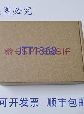 原装 供应ESP32-VAQUITA-DSPG