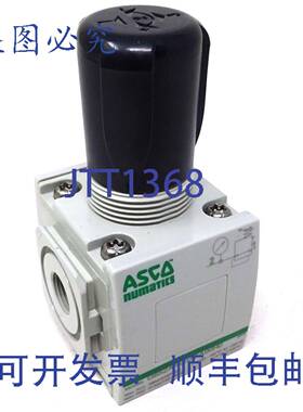 原装 供应压力调节器 G652AR003GA00H0 ASCO 16bar / 10bar G3/8
