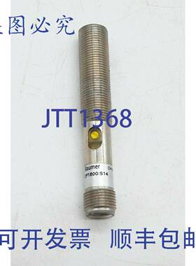 原装 供应Baumer CFAM 12P1600/S14电容式接近传感器