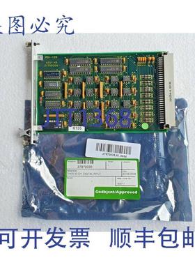 供应KONGSBERG Simrad DI400 数字输入 32 通道 PDI-120PN