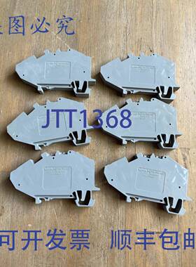 供应TOPJOB 784-601 灰色接线端子 1000V 10mm 6个装