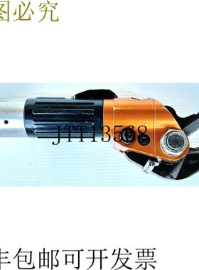 供应Holmatro CU3005 液压切割机 CORE 720bar 救生钳