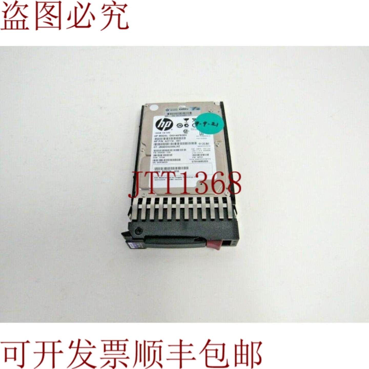 供应627114-001 Seagate ST9146853SS 146GB 15k SAS2 64MB 2