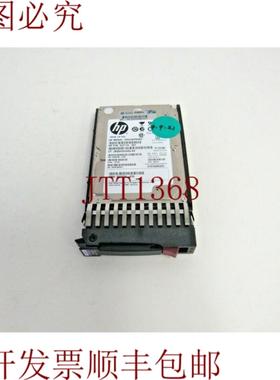 供应627114-001 Seagate ST9146853SS 146GB 15k SAS2 64MB 2