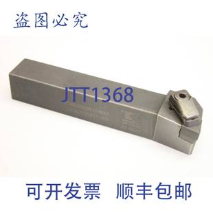 MN7 CELNL2525M13 NG11 座 原装 夹具安装 供应肯纳