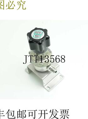 供应Veriflo IR401W2PFSMM 通用调节器  18 英寸进口插座