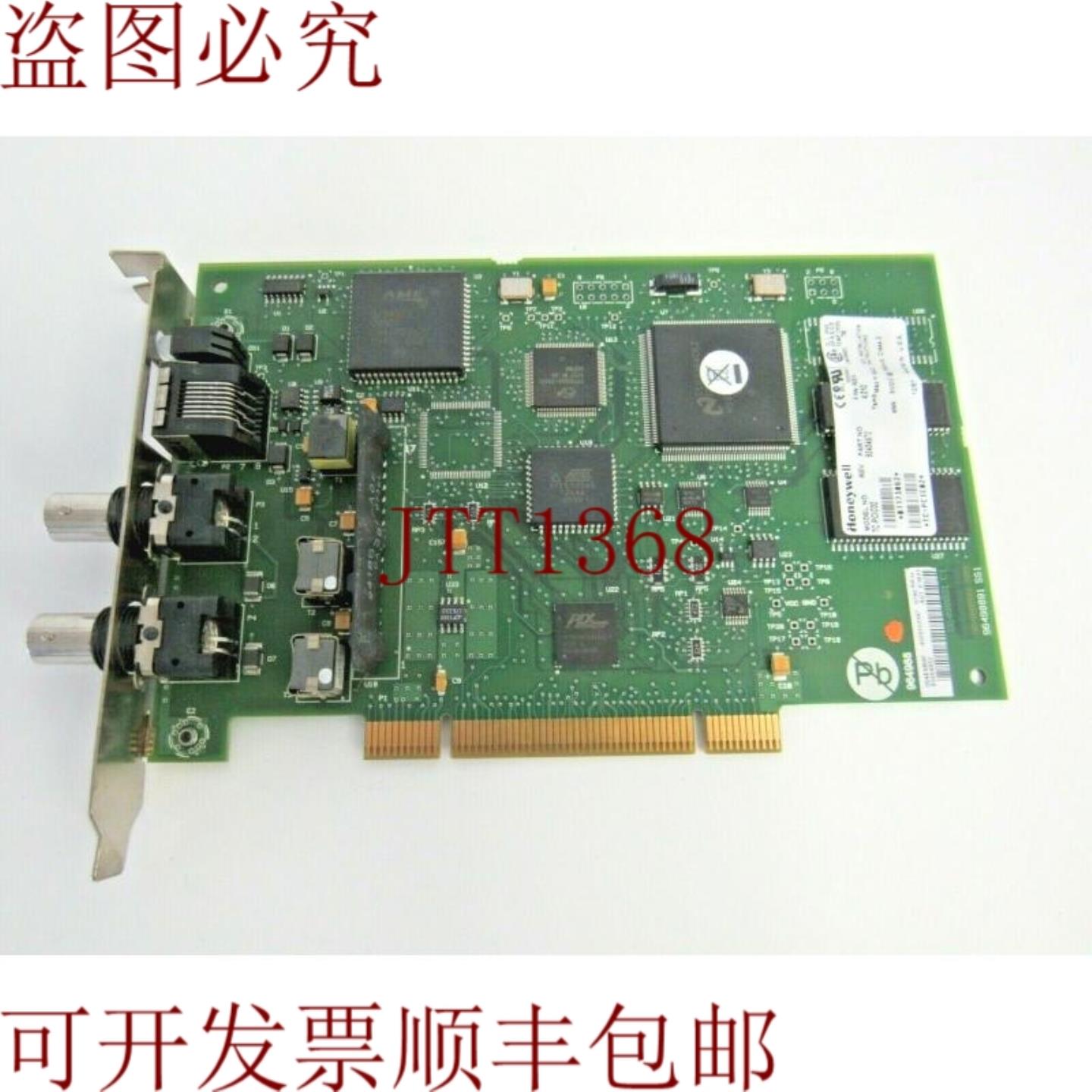 供应下载适用于 PCI ControlNet 47-4 的 TC-PCIC02 FW-4010
