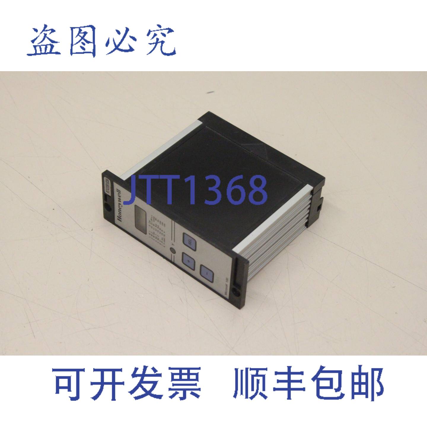 供应HYWELL R7420B1036 模块卡板 温控器 控制器