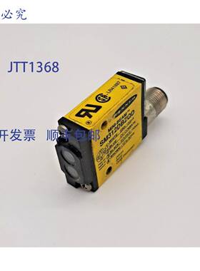 原装 供应Banner SM312DBZQD 光束传感器