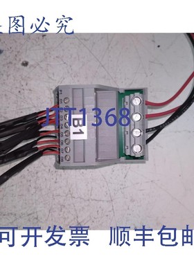 原装供应菲尼克斯电气 2315236 VIP-2/SC/PDM-2/16 12A 250V AC/D