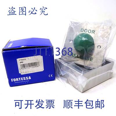 原装 供应面板按钮 FTEDTS Fortessa
