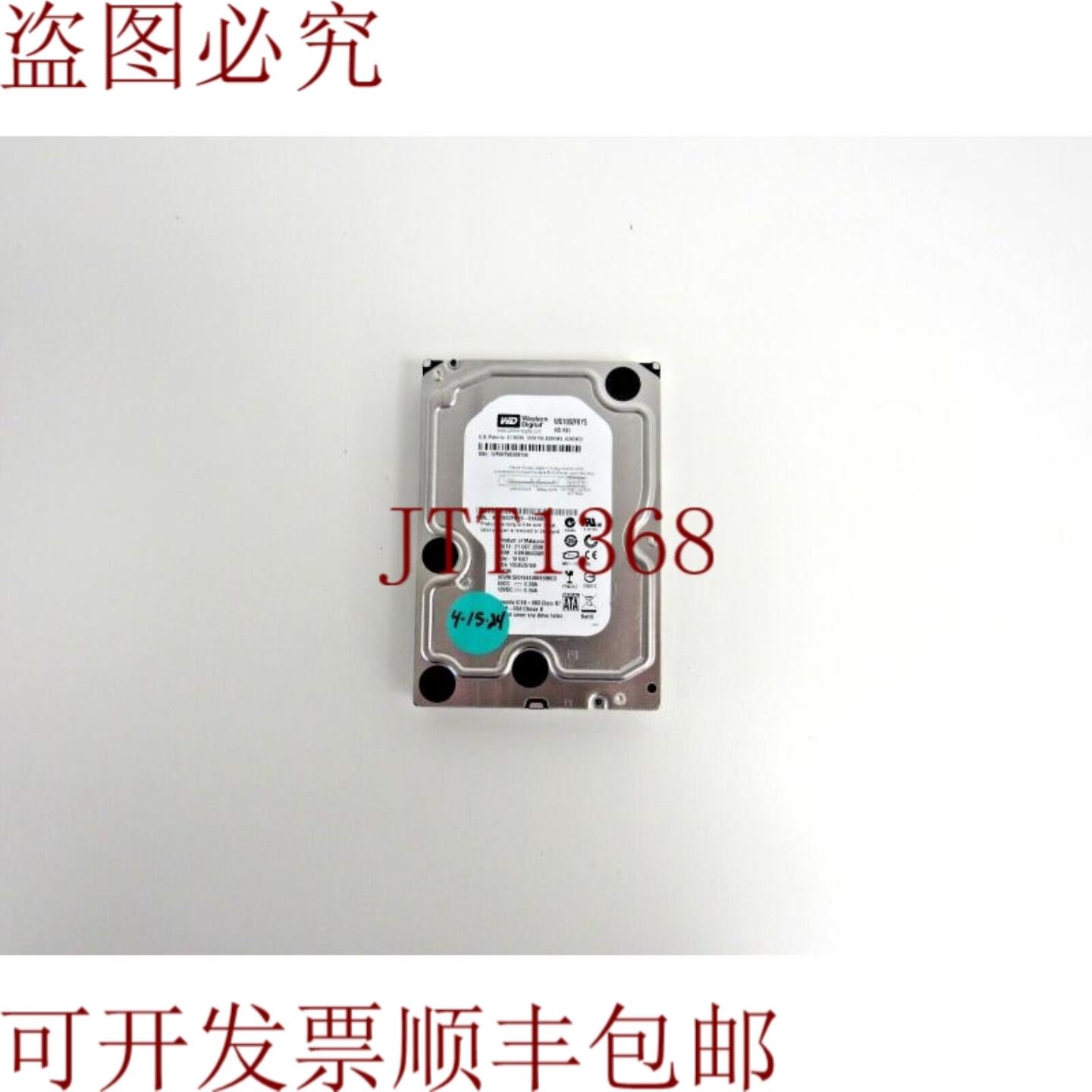 供应西数 WD1002FBYS RE3 1TB 72k SATA 3Gbps 32MB 35英寸