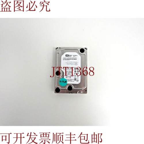 供应西数 WD1002FBYS RE3 1TB 72k SATA 3Gbps 32MB 35英寸