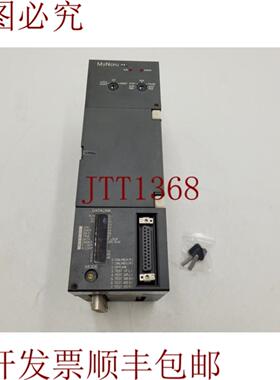 供应LG GoldSec M2NCPUR21