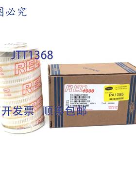 原装 供应滤芯 HC2233FKS6H Pall RED1000