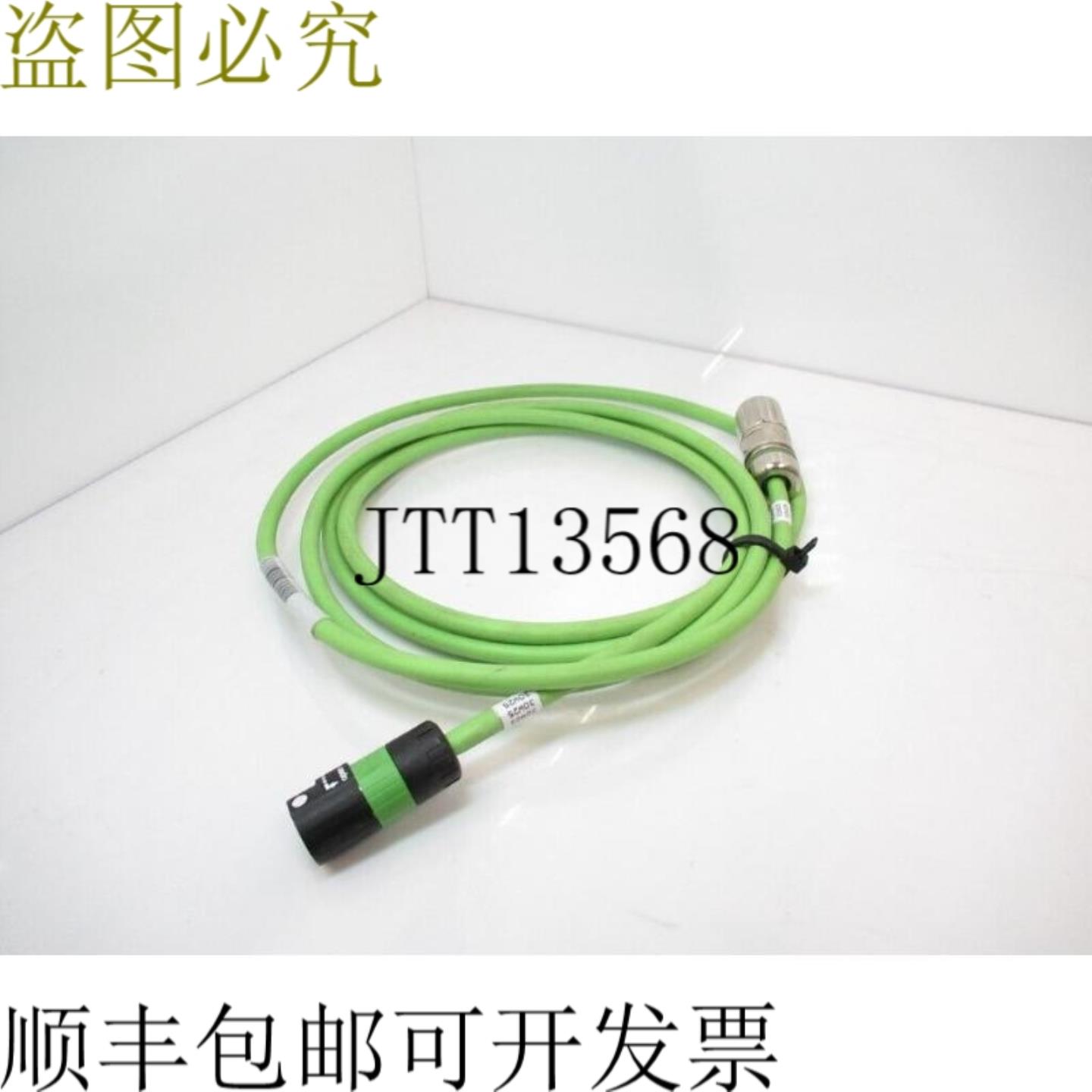 供应FCE313030A200 Lexium 62 Ild 编码器电缆 M17
