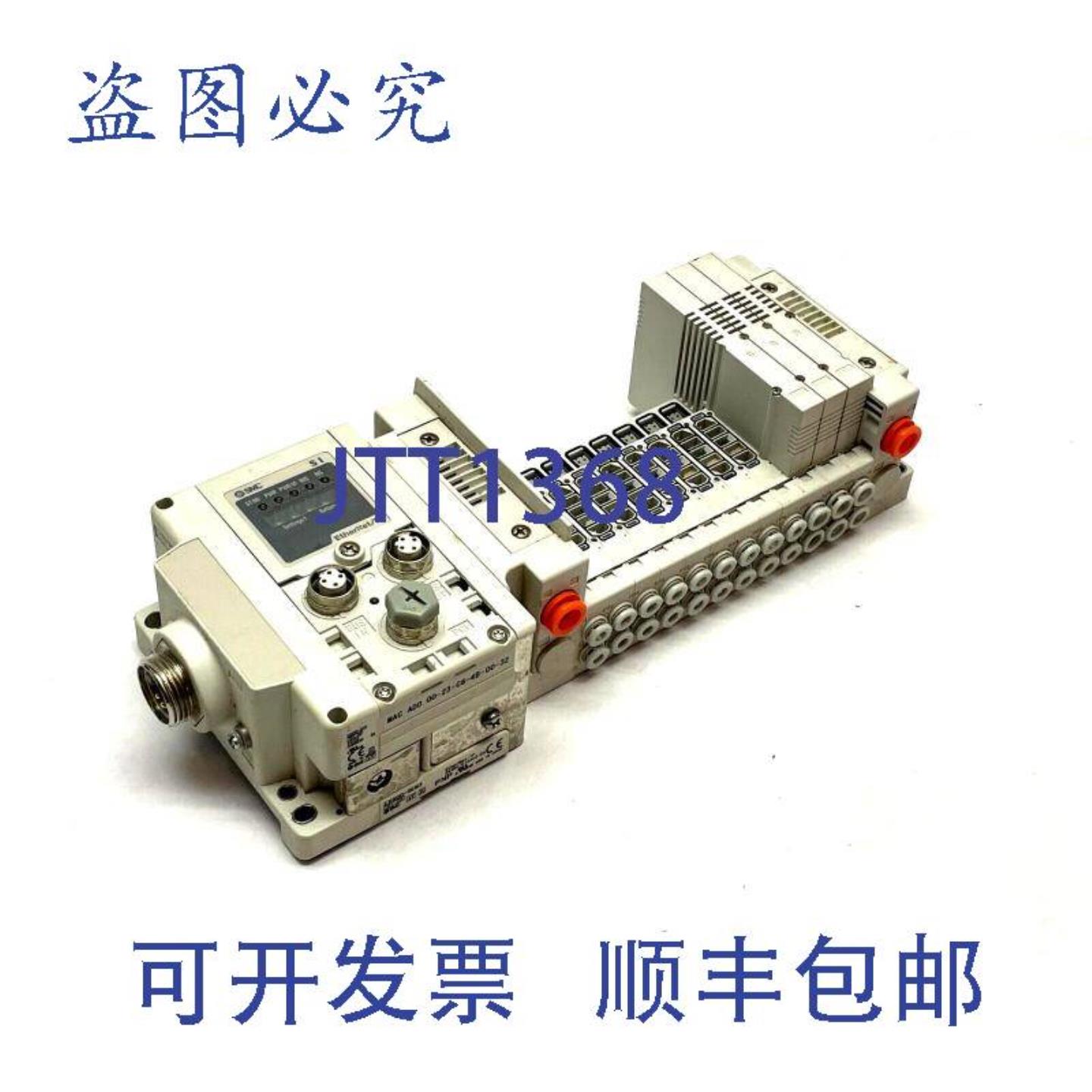 供应 SS5Y3-10S6EB3-12F-N3 以太网IP歧管