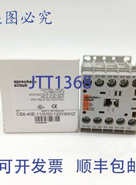原装 供应Sprecher Schuh CS8-40E-110V50/120V60HZ 控制继电器