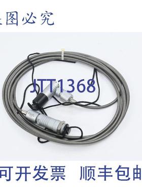 供应奇石温电缆传感器Z12853sp Z 12853sp 220米