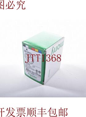 供应电气 ZB4 BW31 088969Pulsador Luminoso - 新