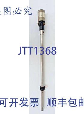 供应FLEXBIMEC 1050 Pneumatique Tambour Baril Transfert