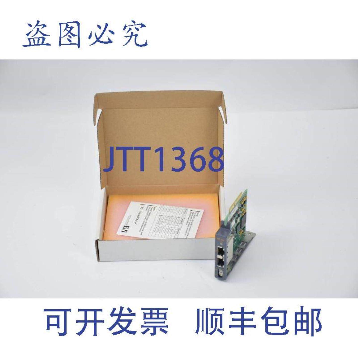 供应B&R Acopos插件模块Powerlink V2接口8AC11460-2