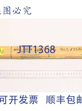 供应4x Schneeberger BR60-02681 AX9x24 375mm 直线导轨交叉