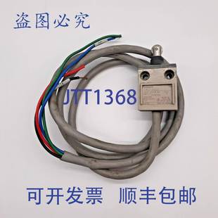 限位开关 1632 原装 供应D4C