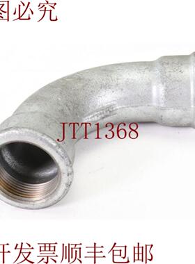 供应Gf 1 14  Codos de Tubería 90° 1 14 明确 Rosca