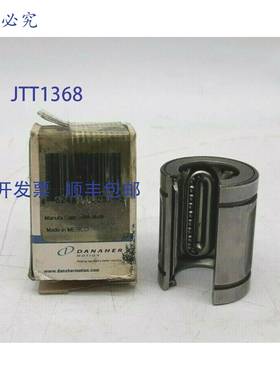 原装 供应THOMSON OPN122026 直线滚珠衬套轴承